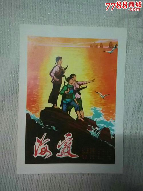 Lomonosovskiygosudarstvennyyuniversitet学士毕业证
